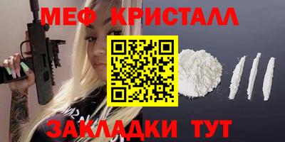 гидра Дубна