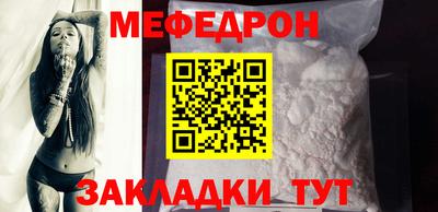 гидропоника Гусь-Хрустальный