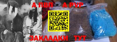 бутик Донской
