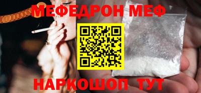 гидра Дубна