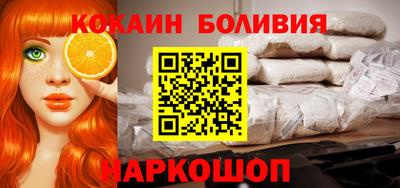 гидропоника Гусь-Хрустальный