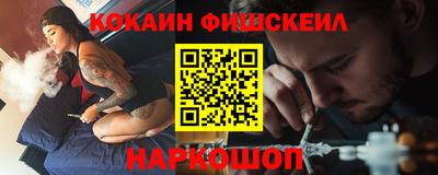 мет Гусев