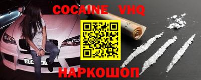 бутик Донской