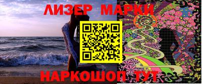 бутик Донской