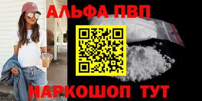 мет Гусев