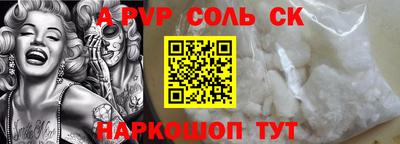 гидра Дубна