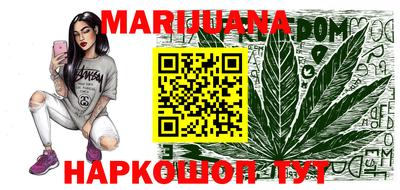 мефедрон Донецк