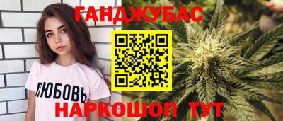 бутик Донской