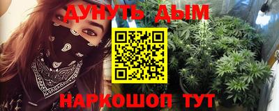 гидропоника Гусь-Хрустальный