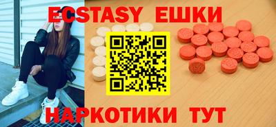 гидра Дубна