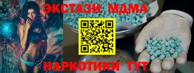 мет Гусев
