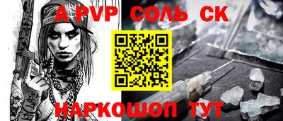 гидра Дубна