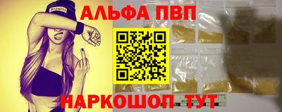 гидропоника Гусь-Хрустальный