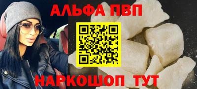 СК Гусиноозёрск