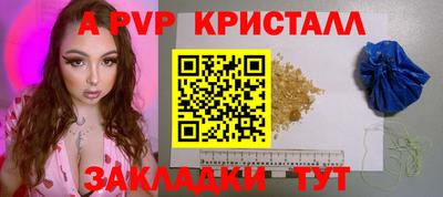мет Гусев