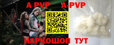 гидропоника Гусь-Хрустальный
