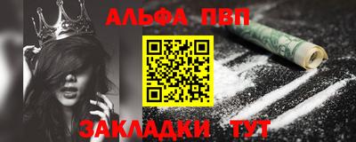 гидропоника Гусь-Хрустальный