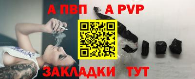 гидропоника Гусь-Хрустальный