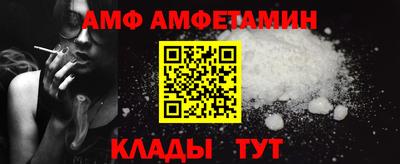 мет Гусев