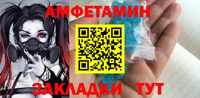 СК Гусиноозёрск