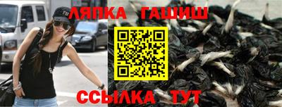 бутик Донской