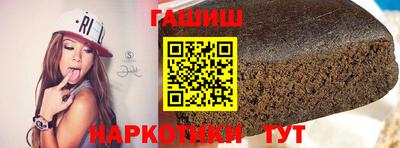 СК Гусиноозёрск