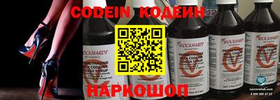 мет Гусев