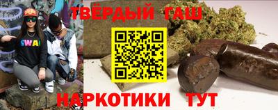 гидропоника Гусь-Хрустальный