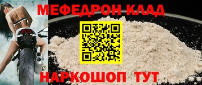 бутик Донской