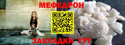 бутик Донской